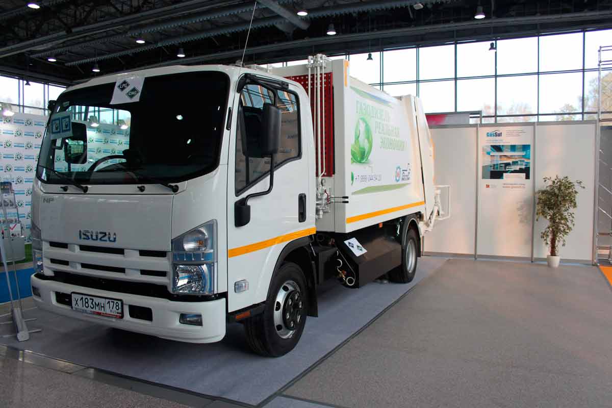 Мусоровоз Isuzu Мусоровоз Isuzu