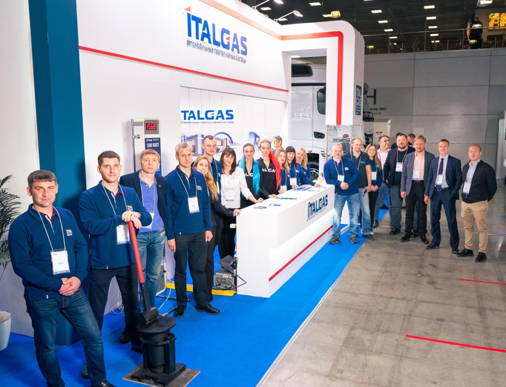italgas.jpg