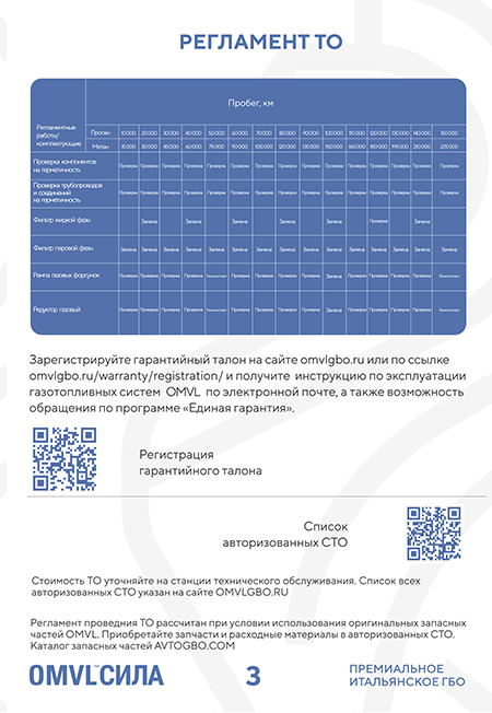 fa486fd48b5f73852287159f77a220e5.jpg